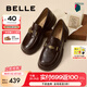 百麗（Belle）七夕禮物元寶樂福鞋女25秋新英倫粗跟小皮鞋單鞋D2S1DCA5預(yù)售 咖啡色 37 (235mm)