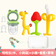 ABCMIC寶寶安撫牙膠嬰兒硅膠磨牙棒玩具034-612個(gè)月以上1歲出牙口欲期防 青蛙果蔬樂+小鹿+香蕉+草莓+鏈盒