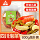 川珍什錦泡菜800g泡什錦即食泡蘿卜仔姜泡椒小米椒紅椒豇豆酸辣咸菜