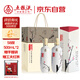 五糧液股份 釀神梅蘭竹菊 純糧食白酒 58度 500mL 雙瓶裝 隨機發(fā)貨