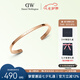 丹尼爾惠靈頓（DanielWellington）dw手鐲女時尚首飾玫瑰金情侶對鐲七夕禮物DW00400003