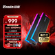 佰維（BIWIN）32G(16G×2)套裝 DDR5 6000頻率臺(tái)式機(jī)內(nèi)存條 時(shí)空行者DW100炫光 RGB燈條(C28)黑色 AI PC電腦配件