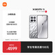 小米15 國家補貼 徠卡光學Summilux高速鏡頭 驍龍8至尊版移動平臺 16+512 亮銀版 5g手機國補