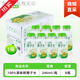 胖東來品質(zhì)鮮椰子水0脂天然孕婦專用椰水 246ml*8瓶/箱