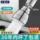 貝意品廚房水龍頭延伸器防濺神器洗菜盆專用萬向可旋轉(zhuǎn)水嘴增壓花灑
