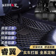 思帝客馬自達睿翼腳墊全包圍09-12 13 14 15 16 17年款新老睿翼汽車腳墊 耐磨王-黑色米線-單層 一汽馬自達睿翼/轎跑汽車裝飾腳踏踩地墊子