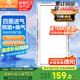 金羚（JINLING）集成吊頂排氣扇廚房衛(wèi)生間二合一換氣BPT10-23-36Z【照明+換氣】