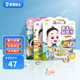 寶寶巴士果凍貼紙書(shū)3-4歲寶貝赳赳早教點(diǎn)讀發(fā)聲書(shū)啟蒙jojo點(diǎn)讀繪本認(rèn)知貼畫(huà)童書(shū)卡通DIY手工粘貼畫(huà)兒童益智生日禮物黑色星期五 恰恰&奇妙果凍貼紙書(shū)套裝/3冊(cè)