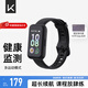 Keep手環(huán)智能運(yùn)動(dòng)手環(huán)B4 Lite長(zhǎng)續(xù)航官方課程離線支付睡眠心率血氧監(jiān)測(cè)天氣計(jì)步器防水禮物男女表 【送會(huì)員】-黑色