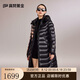 高梵黑金鵝絨服女王2倍暖4.0羽絨服女士中長款秋冬保暖外套 黑色 L