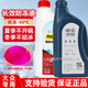 大眾（Volkswagen）大眾防凍液紅色G12新老速騰邁騰高爾夫6寶來(lái)捷達(dá)polo冷卻一汽原廠 1.5L -40℃ 紅色 大眾【新升級(jí)款】 【廣東倉(cāng)發(fā)】