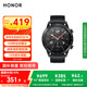 榮耀手表GS 3i【國家補貼15%】碳石黑 運動(dòng)智能手表 血氧檢測 14天長(cháng)續航 100種運動(dòng)模式 音樂(lè )播放 