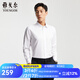 雅戈?duì)枺╕OUNGOR）長(zhǎng)袖襯衫男純色DP免燙襯衫棉質(zhì)面料抗皺易打理新品 VLDP12134BJA白色 41