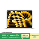 Apple/蘋果【國家補(bǔ)貼】AI筆記本/2025款MacBookAir 15英寸M4(10+10核)24G 512G星光色電腦MC6K4CH/A