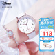迪士尼（Disney）手表女款學(xué)生簡約時(shí)尚防水石英表初中生高中女生手表MK-11562W2