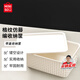 名創(chuàng)優(yōu)品（MINISO）格紋仿藤編帶蓋收納筐 桌面收納盒宿舍辦公雜物收納籃 中號(hào)2個(gè)裝