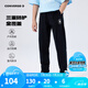 Converse匡威兒童童裝男童長(zhǎng)褲2025夏季新款中大童休閑打底褲兒童透氣褲子 正黑色 160 /66 【建議身高152-158cm】
