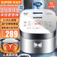 蘇泊爾（SUPOR）電飯煲電飯鍋藍鉆球釜不粘膽4升家用4-5人-8個(gè)人多功能一體智能預約微壓柴火飯煮飯鍋 【5-8人】特色燉鹵功能 5L