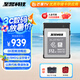 至譽(yù)科技512GB CFexpress Type B存儲(chǔ)卡 高速微單相機(jī)cfeb內(nèi)存卡 佳能尼康富士適配