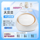 貝瑞克吸奶器租賃大貝貝雙邊電動(dòng)吸奶器出租追奶必備 大貝貝95新+國產(chǎn)雙邊配件送15天