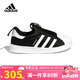 阿迪達斯（adidas）童鞋春秋款男女小童經(jīng)典三葉草一腳蹬貝殼頭運動鞋GX3231