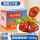 貓哆哩原味酸角糕1kg禮盒裝 云南特產(chǎn)酸角軟糖果泥節(jié)日送禮禮盒