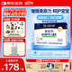 合生元（BIOSTIME）原味兒童益生菌小藍(lán)帽 嬰兒益生元雙歧桿菌增強(qiáng)免疫 30袋