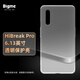 BIGMEHiBreak pro 6.13英寸電子書(shū)閱讀器墨水屏電紙書(shū)電子紙便攜閱讀看書(shū)學(xué)習(xí)智能手機(jī)平板 6.13英寸透明保護(hù)套 官方標(biāo)配