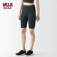 無(wú)印良品（MUJI）Walker 女式 易干 半長(zhǎng)收腿褲 BIG04A3S 打底褲 黑色 M