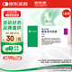 【原研藥】西樂葆 塞來昔布膠囊 0.2g*6粒/盒  緩解疼痛 關(guān)節(jié)炎用藥