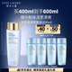 雅詩蘭黛爽膚水400ml藍(lán)水化妝水補(bǔ)水護(hù)膚品套裝化妝品禮盒生日禮物送女友