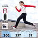 NIKE3BRAND 耐克童裝男女童休閑長(zhǎng)T+長(zhǎng)褲2件套2025春季兒童套裝