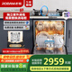 老板（Robam）【灶下獨(dú)立紫外消毒】B60D13套0菌認(rèn)證洗碗機(jī)嵌入式熱風(fēng)烘干168h長(zhǎng)效存儲(chǔ)一級(jí)水效快速洗國(guó)家補(bǔ)貼