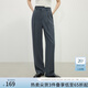 范思藍恩 春秋裝新款拖地褲子女高腰直筒褲休閑褲顯瘦長(cháng)褲 煙灰色 S