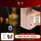 黛米 曉月光 托帕石項(xiàng)鏈Y字鏈吊墜S925銀鎖骨鏈頸飾送女友禮物