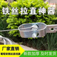 新款熱鍍鋅緊線器葡萄架鋼絲繩拉緊器大棚全鋼小型鐵絲緊固收緊器 小型鐵絲緊固收緊器 今日下單買(mǎi)一發(fā)六