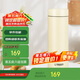 虎牌（TIGER）夢(mèng)重力輕量便攜不銹鋼保溫保冷水杯MMP-B30C-YP日光黃300ml