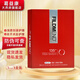紅菲135醫(yī)用重組膠原蛋白敷貼面部護理膜 【3盒新紅菲II類】