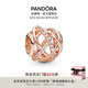 潘多拉（PANDORA）鏤空銀河串飾玫瑰金色飾品配件diy串珠七夕情人節(jié)禮物送女友 鏤空銀河 Onesize