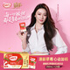 蒙牛 酸酸乳乳味飲品禮盒裝 酸甜美味 【草莓味】250ml×24盒