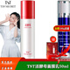 TST活酵母面膜乳冰肌如玉修護凍膜蘋果肌緊致面膜庭秘密 活酵母新肌面膜乳 50ml / 瓶