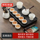 京東京造整套茶具 功夫茶具羊脂玉側(cè)把壺茶杯茶盤高端輕奢套裝家用茶具