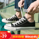 意利船長休閑鞋男女經(jīng)典star帆布鞋低幫透氣運動板鞋 A21203 黑色男款 42