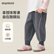 MQDMINI童裝兒童褲子男女童衛褲燈籠褲5A抗菌寬松束腳休閑褲漫步小貓