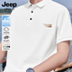 JEEP SPIRIT吉普polo衫男士t恤夏季休閑翻領(lǐng)商務(wù)速干透氣短袖男裝潮 白色 L