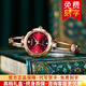 勞士頓手表女士新款小眾簡(jiǎn)約氣質(zhì)網(wǎng)紅女表時(shí)尚手鐲紅綠表3707情人節禮物 漸變酒紅色3707