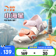 安踏兒童涼鞋女嬰童沙灘鞋夏季包頭舒適寶寶海星學(xué)步鞋 清水粉/淺虹粉-3 25