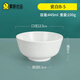 聚廚優(yōu)品密胺餐具塑料小碗仿瓷米飯碗火鍋快餐自助商用餐廳食堂白色湯粥碗 瓷白B-5 10cm