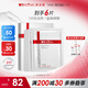 薇諾娜311屏障面膜乳霜面膜6片滋潤舒緩補(bǔ)水保濕面部護(hù)膚品