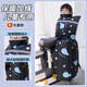 映季電動(dòng)車(chē)后座擋風(fēng)被秋冬季加厚保暖親子電瓶車(chē)摩托車(chē)遮風(fēng)防水防寒罩 大童款+身高1.2-1.6米+黑色魚(yú) 防風(fēng)護膝